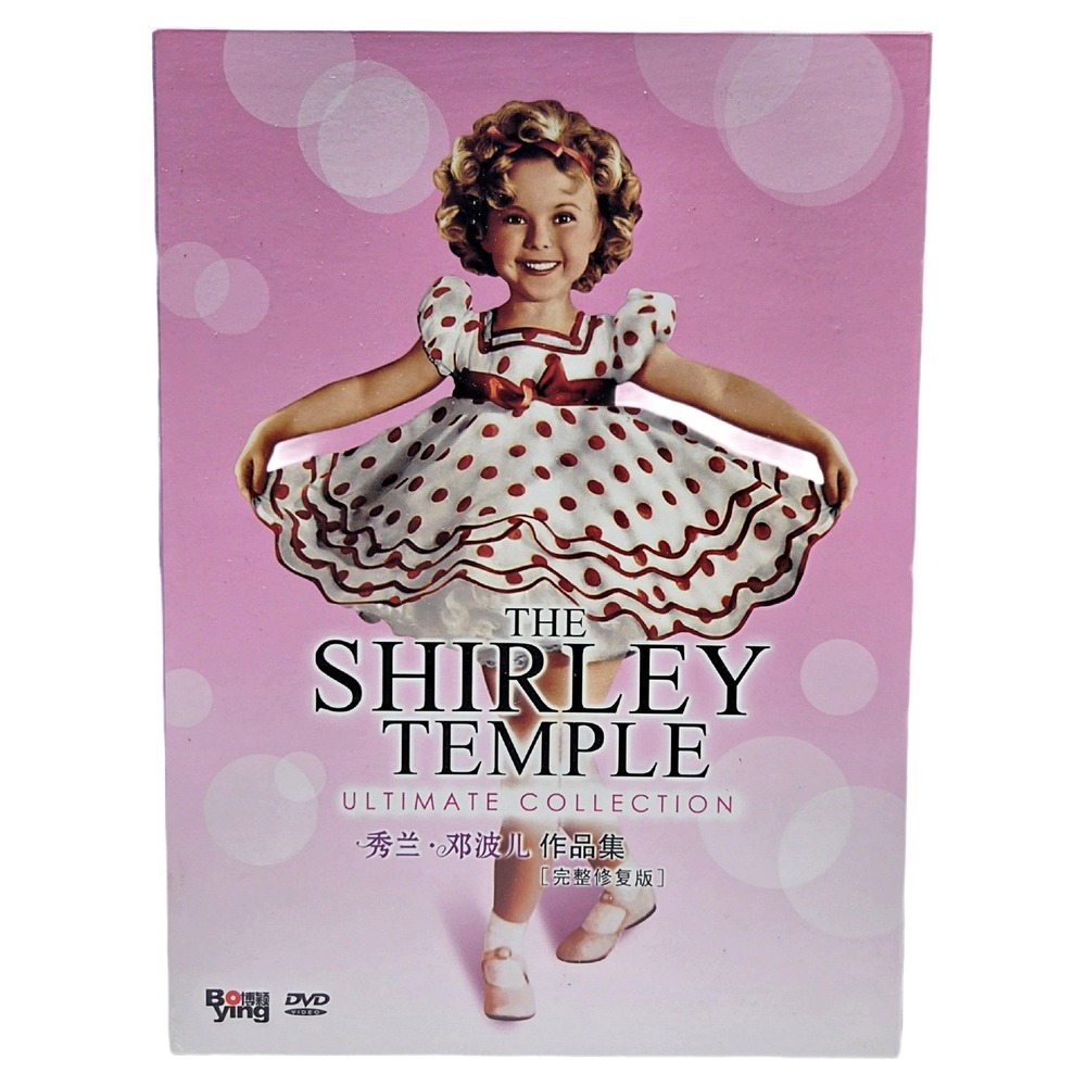 Shirley Temple Ultimate Collection 20 DVD Box Set Chinese Import D103 Region 6